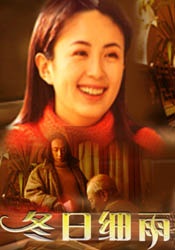 亚洲一区在线视频